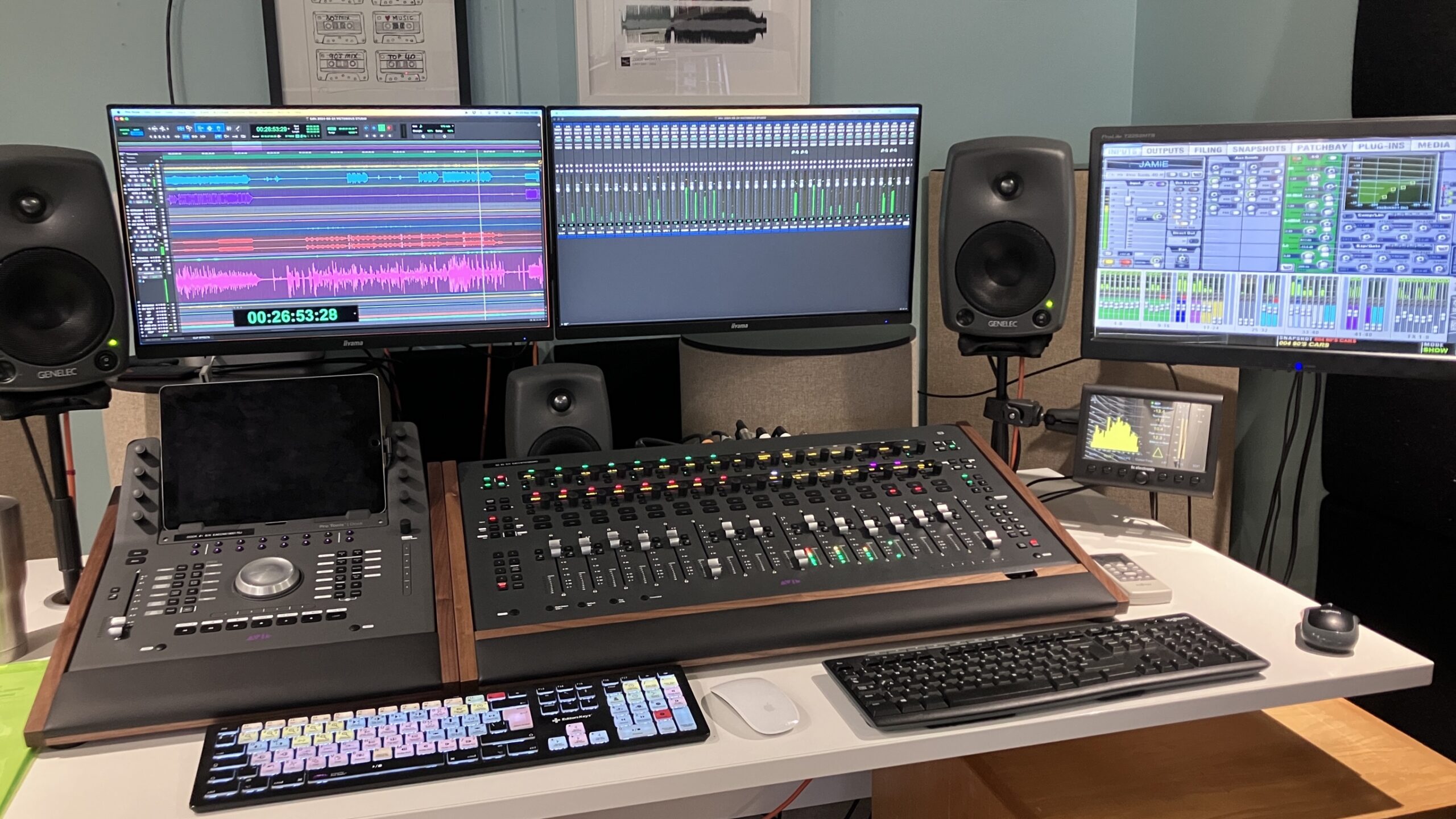 AVID Mastering Suite